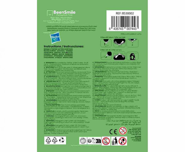 Folinis balionas „Peppa Pig“ (apvalus, 46 cm)